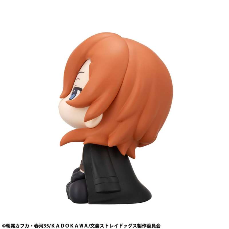 SPOTT-GR Bungo Stray Dogs Look Up - Φιγούρα PVC Chuya Nakahara Μεγέθους 11cm