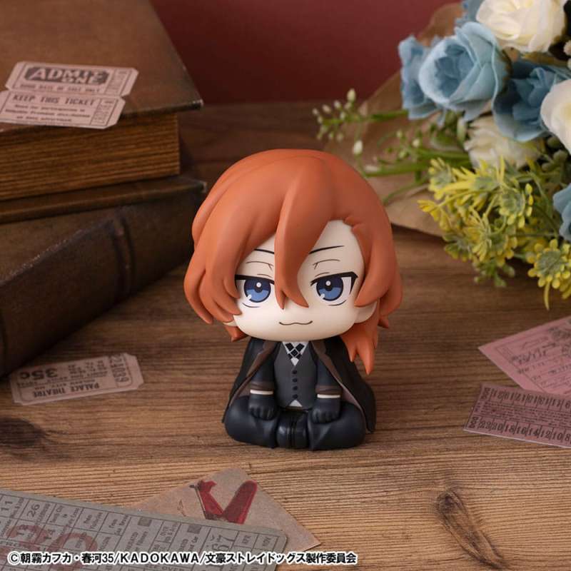 SPOTT-GR Bungo Stray Dogs Look Up - Φιγούρα PVC Chuya Nakahara Μεγέθους 11cm