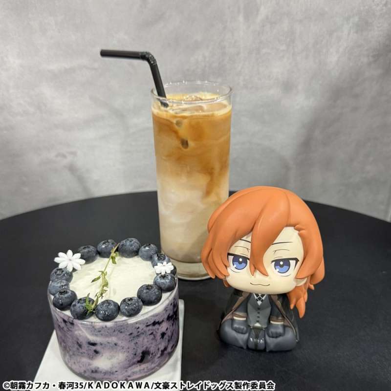SPOTT-GR Bungo Stray Dogs Look Up - Φιγούρα PVC Chuya Nakahara Μεγέθους 11cm