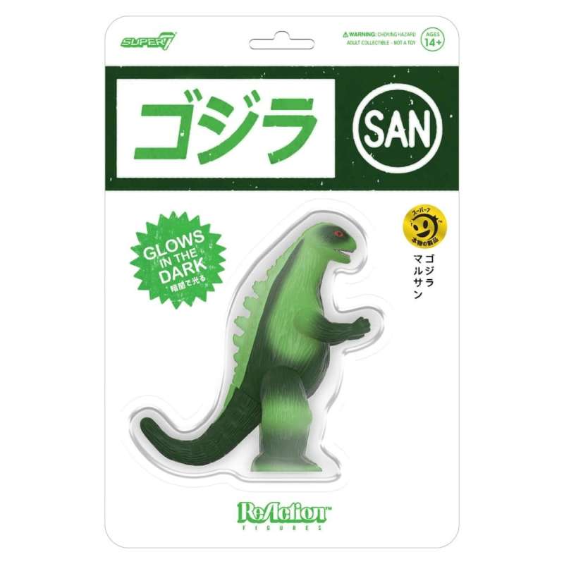 SPOTT-GR Godzilla Toho ReAction - Φιγούρα Δράσης Marusan L-Tail (Glow) Μεγέθους 23cm