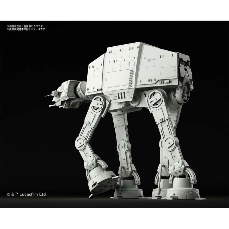 SPOTT-GR Star Wars - Φιγούρα Μοντελισμού (Αναλογία 1/144) AT-AT