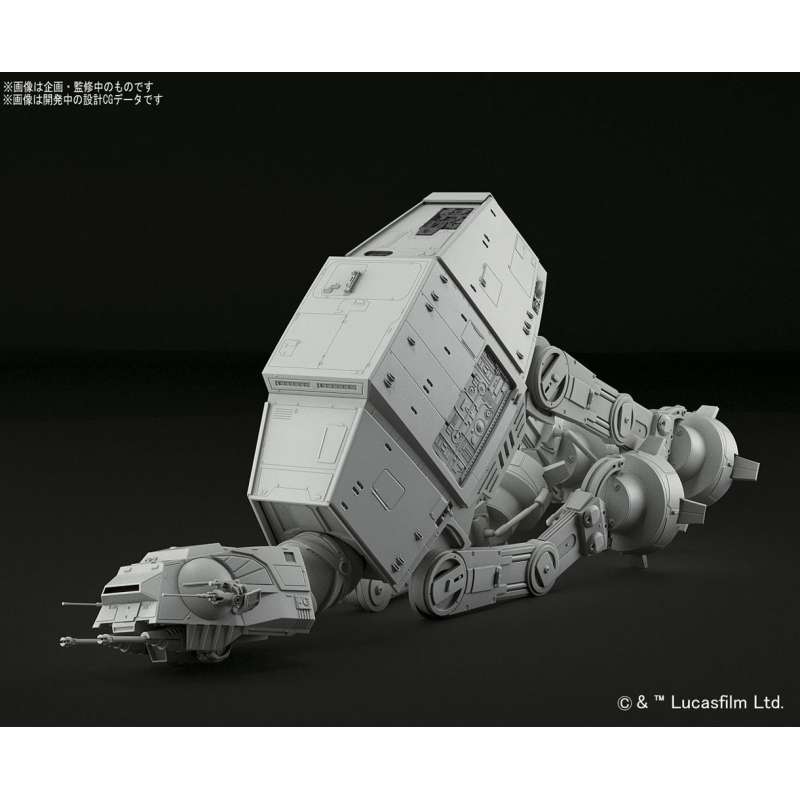 SPOTT-GR Star Wars - Φιγούρα Μοντελισμού (Αναλογία 1/144) AT-AT