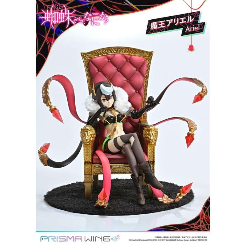 SPOTT-GR So I'm a Spider, So What? Prisma Wing - Φιγούρα PVC (Αναλογία 1/7) Ariel Μεγέθους 22cm