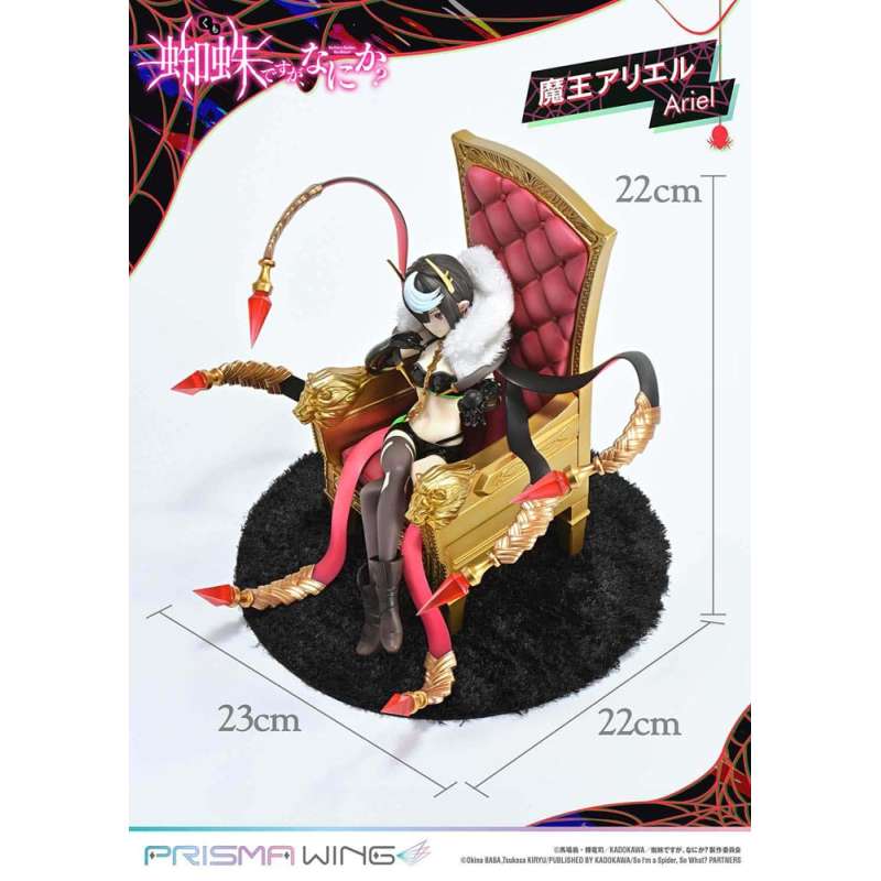 SPOTT-GR So I'm a Spider, So What? Prisma Wing - Φιγούρα PVC (Αναλογία 1/7) Ariel Μεγέθους 22cm