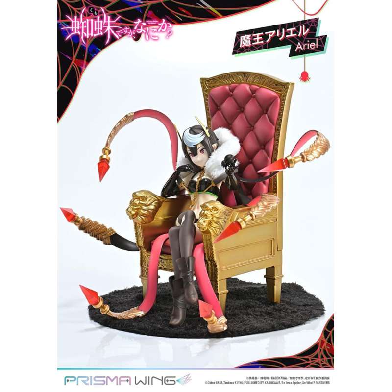 SPOTT-GR So I'm a Spider, So What? Prisma Wing - Φιγούρα PVC (Αναλογία 1/7) Ariel Μεγέθους 22cm