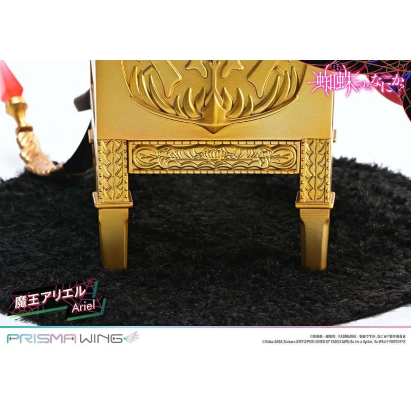 SPOTT-GR So I'm a Spider, So What? Prisma Wing - Φιγούρα PVC (Αναλογία 1/7) Ariel Μεγέθους 22cm