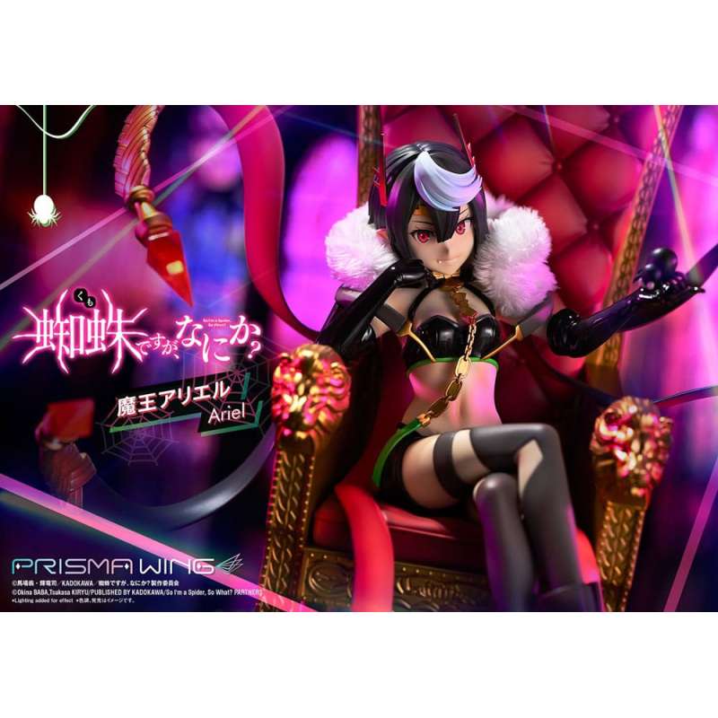SPOTT-GR So I'm a Spider, So What? Prisma Wing - Φιγούρα PVC (Αναλογία 1/7) Ariel Μεγέθους 22cm