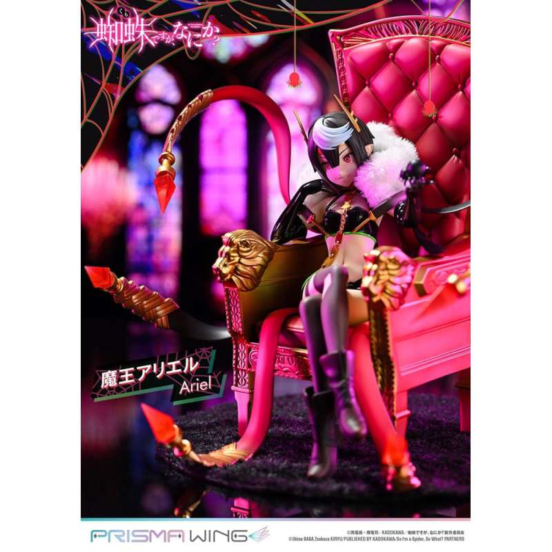 SPOTT-GR So I'm a Spider, So What? Prisma Wing - Φιγούρα PVC (Αναλογία 1/7) Ariel Μεγέθους 22cm