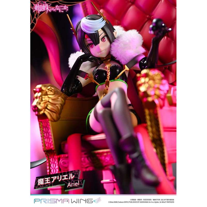 SPOTT-GR So I'm a Spider, So What? Prisma Wing - Φιγούρα PVC (Αναλογία 1/7) Ariel Μεγέθους 22cm
