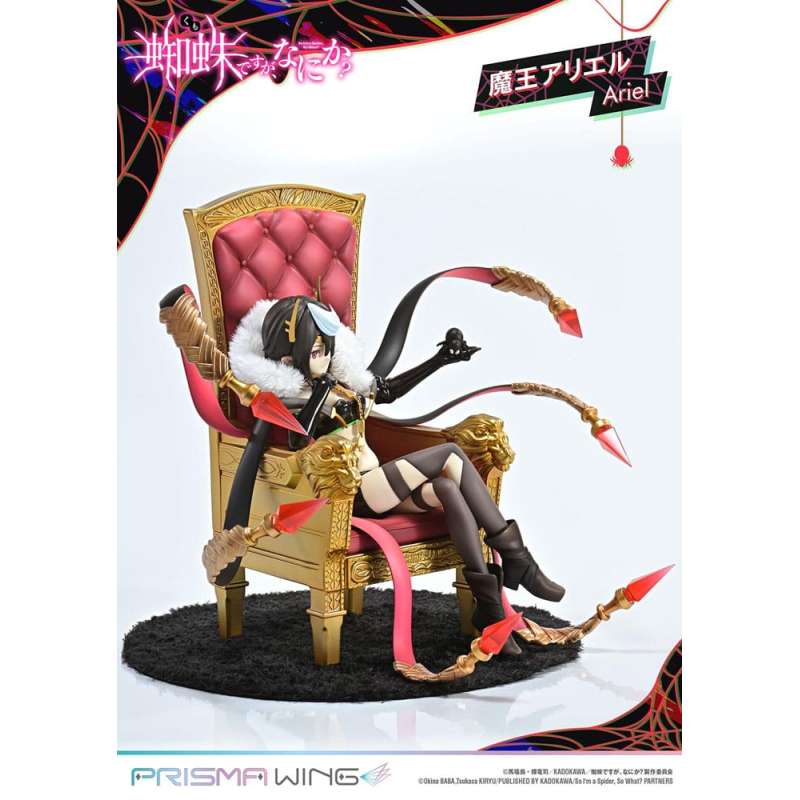 SPOTT-GR So I'm a Spider, So What? Prisma Wing - Φιγούρα PVC (Αναλογία 1/7) Ariel Μεγέθους 22cm