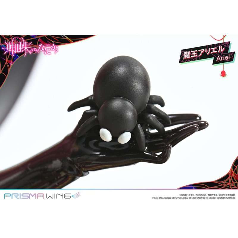 SPOTT-GR So I'm a Spider, So What? Prisma Wing - Φιγούρα PVC (Αναλογία 1/7) Ariel Μεγέθους 22cm