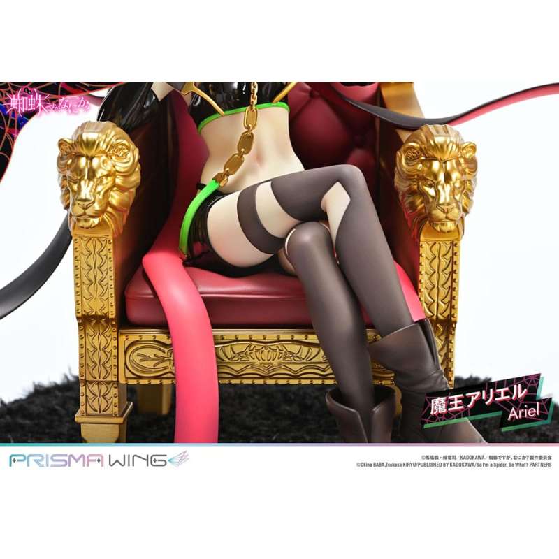 SPOTT-GR So I'm a Spider, So What? Prisma Wing - Φιγούρα PVC (Αναλογία 1/7) Ariel Μεγέθους 22cm