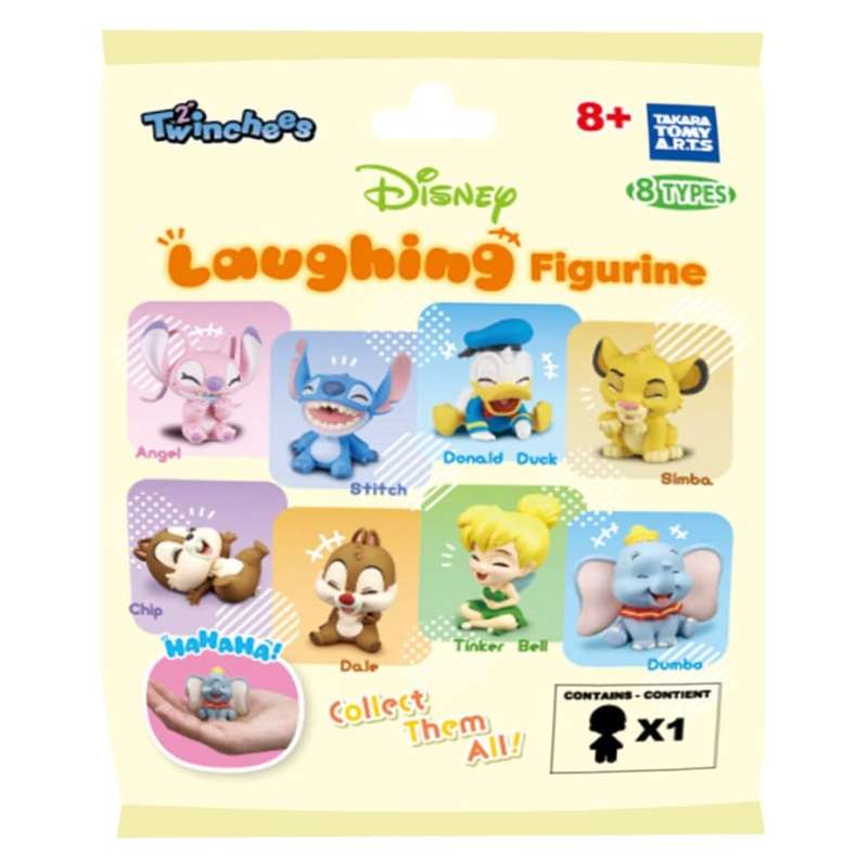 SPOTT-GR Disney Twinchees - Μίνι Φιγούρες Disney Laughing Μεγέθους 5cm σε Blind Pack Display (Σετ 24 Τεμάχια)
