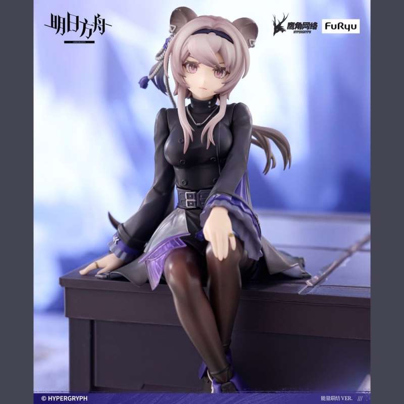 SPOTT-GR Arknights Noodle Stopper - Φιγούρα PVC Lin Μεγέθους 14cm