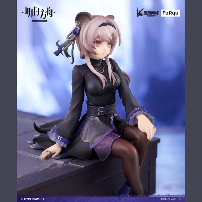 SPOTT-GR Arknights Noodle Stopper - Φιγούρα PVC Lin Μεγέθους 14cm