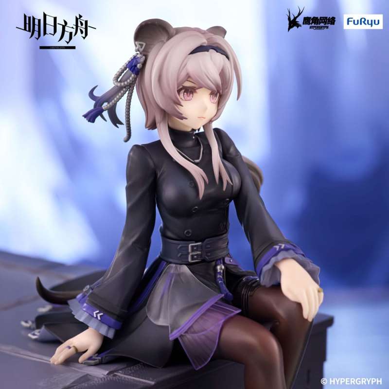 SPOTT-GR Arknights Noodle Stopper - Φιγούρα PVC Lin Μεγέθους 14cm