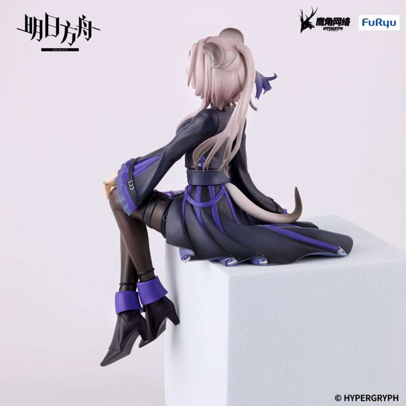 SPOTT-GR Arknights Noodle Stopper - Φιγούρα PVC Lin Μεγέθους 14cm