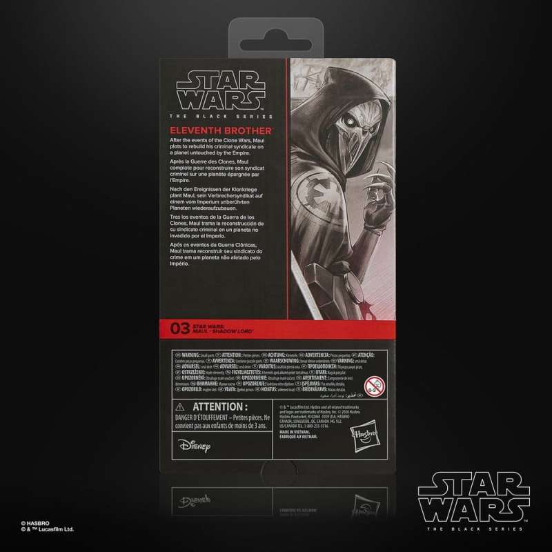 SPOTT-GR Star Wars: Maul - Shadow Lord Black Series - Φιγούρα Δράσης Eleventh Brother Μεγέθους 15cm
