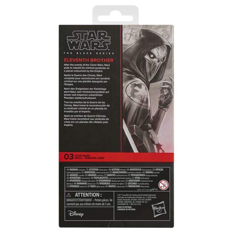 SPOTT-GR Star Wars: Maul - Shadow Lord Black Series - Φιγούρα Δράσης Eleventh Brother Μεγέθους 15cm