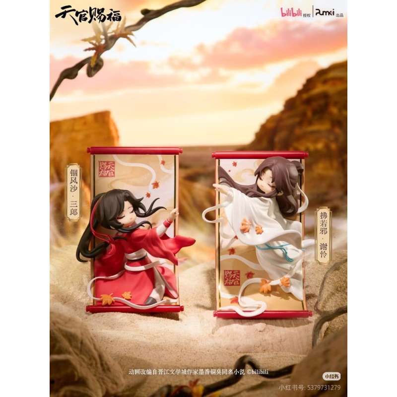 SPOTT-GR Heaven Official's Blessing - Μίνι Φιγούρες Gong Fu Jing Juan Series Μεγέθους 13cm Blind Box Display (Σετ 8 Τεμαχίων)