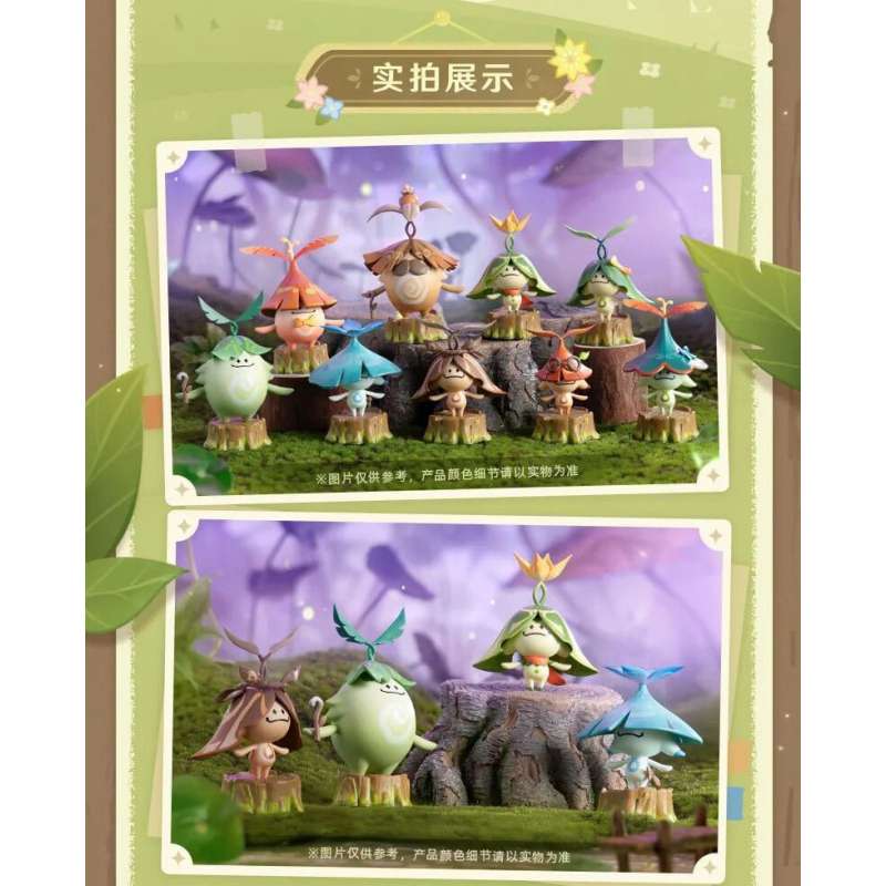 SPOTT-GR Genshin Impact Blind Box - Μίνι Φιγούρες Aranara Series Display (Σετ 9 Τεμάχια)