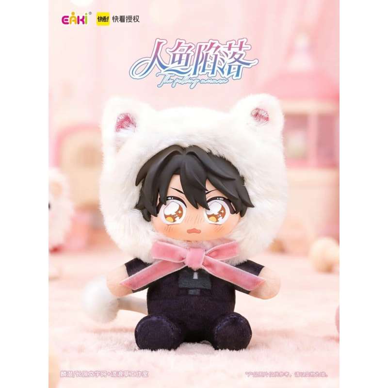 SPOTT-GR The Falling Merman - Λούτρινα σε Blind Box Μεγέθους 10cm Display (Σετ 6 Τεμάχια)