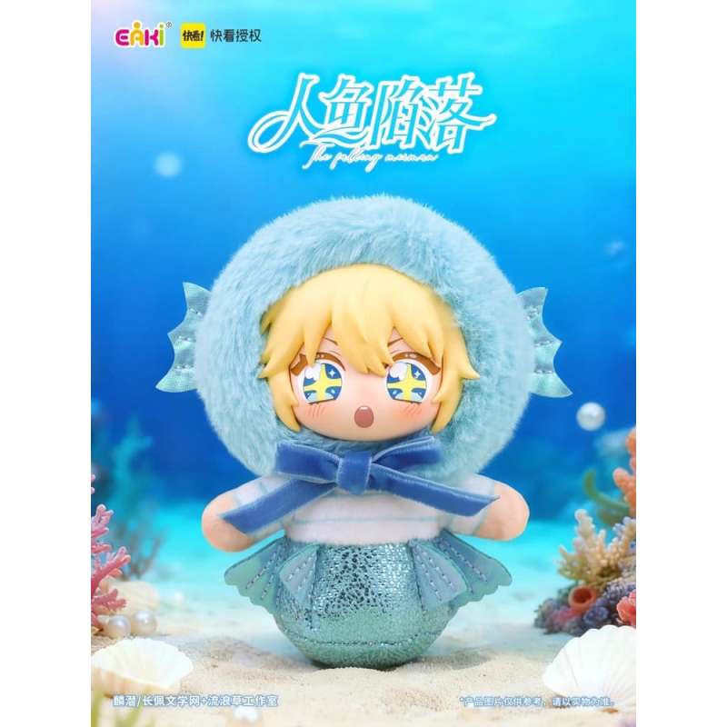 SPOTT-GR The Falling Merman - Λούτρινα σε Blind Box Μεγέθους 10cm Display (Σετ 6 Τεμάχια)