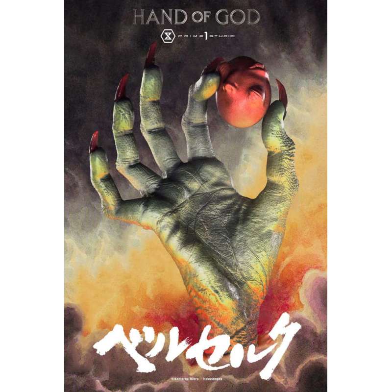 SPOTT-GR Berserk Life Scale Masterline Series - Φιγούρα Hand of God Μεγέθους 25cm