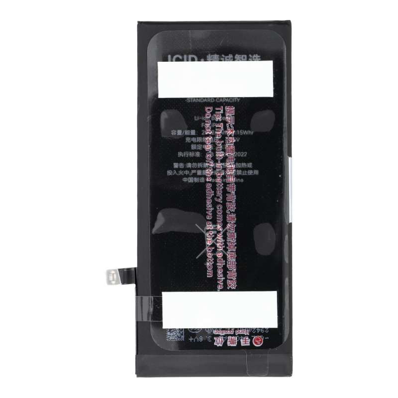 SPOTT-GR JCID Standard Battery - Μπαταρία Αντικατάστασης για Apple iPhone XR (Standard Capacity)