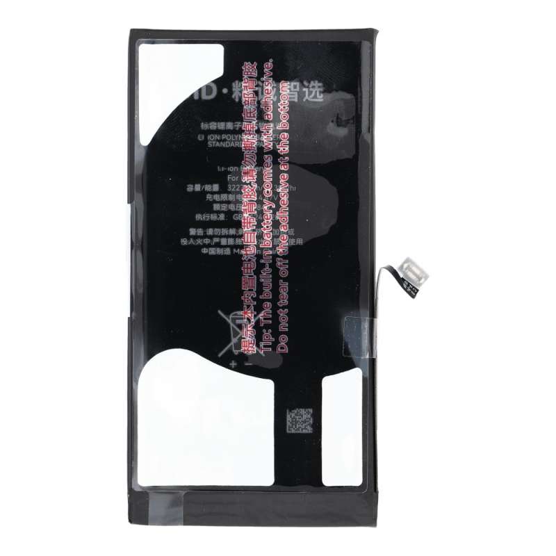 SPOTT-GR JCID Standard Battery - Μπαταρία Αντικατάστασης για Apple iPhone 13 (Standard Capacity)