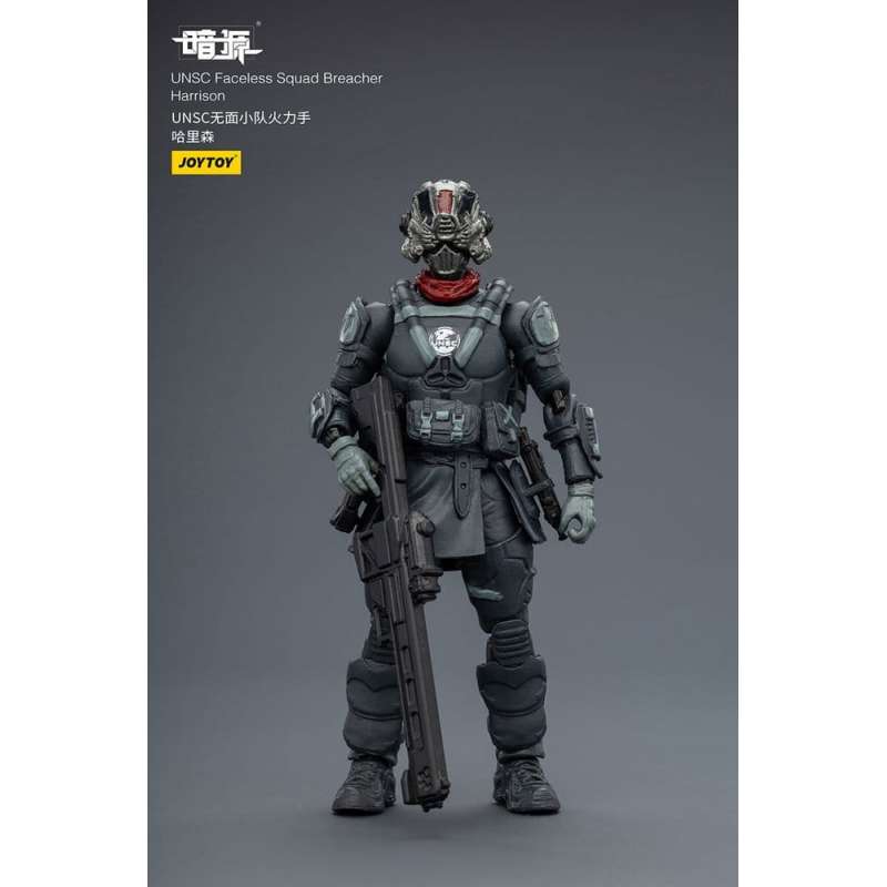 SPOTT-GR Dark Source - Φιγούρα Δράσης 1/25 UNSC Faceless Squad Μεγέθους 8cm
