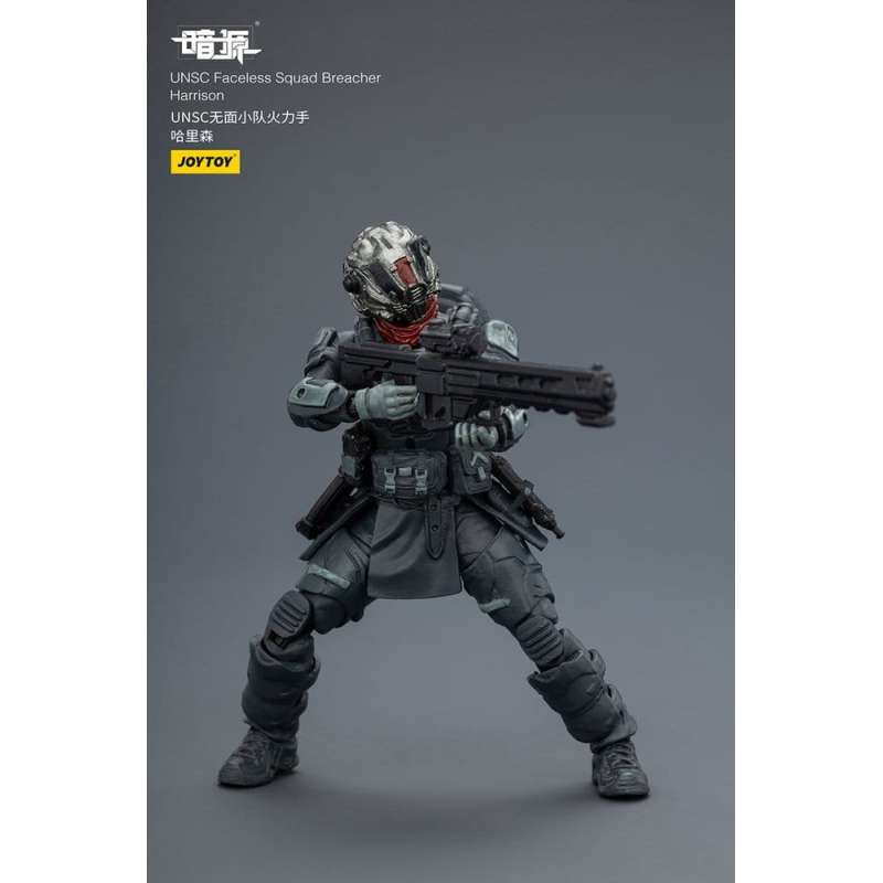 SPOTT-GR Dark Source - Φιγούρα Δράσης 1/25 UNSC Faceless Squad Μεγέθους 8cm