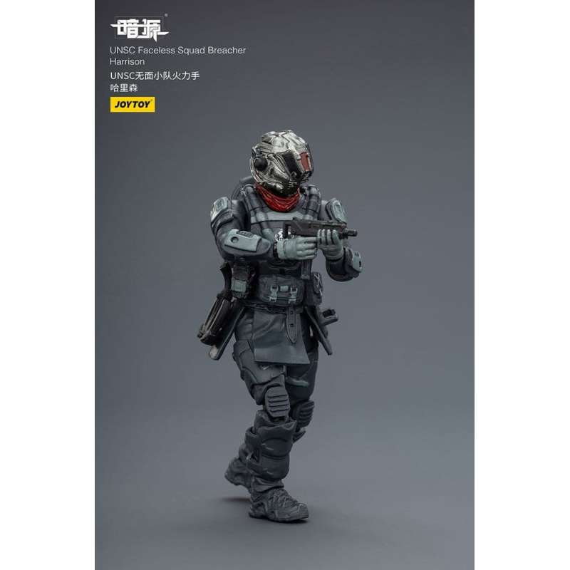 SPOTT-GR Dark Source - Φιγούρα Δράσης 1/25 UNSC Faceless Squad Μεγέθους 8cm