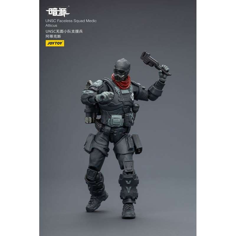 SPOTT-GR Dark Source - Φιγούρα Δράσης 1/25 UNSC Faceless Squad Μεγέθους 8cm